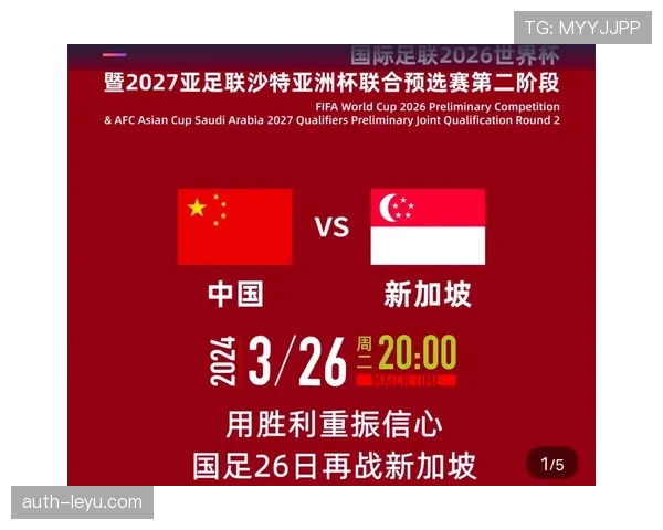 美加墨世界杯赛程确定 中北美区预选赛紧密推进